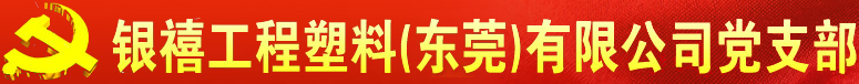 ʱ(й)ٷվ